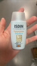 怡思丁（ISDIN）儿童防晒霜隔离50ml SPF50进口宝宝防晒乳高倍户外运动面部敏感肌 实拍图