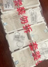 西门子（SIEMENS）开关插座底盒 86型通用暗装线盒 可拼装暗盒8只装 5UH64173NC01 实拍图