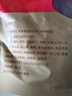 秋林里道斯哈尔滨红肠 1斤/袋 减少20%食盐 方便速食 熟食 东北特产香肠  实拍图