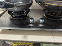 华蒂创亿【免费上门安装】家用燃气灶天然气煤气灶双灶液化气5.2KW猛火灶嵌入式台式不锈钢灶具一级能效4.8 天然气12T鸳鸯5.2KW猛火（圆架） 【不锈钢】 实拍图