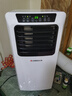 志高移动空调单冷制冷移动空调立式可移动式空调冷暖一体机单冷移动空调压缩机制冷 1匹 单冷【店长推荐】 实拍图