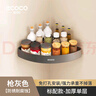 ecoco意可可厨房置物架免打孔壁挂式刀架砧板调味料用品多功能收纳架E24018灰 实拍图