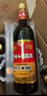夜光杯国产红酒 龙徽红酒 夜光杯葡萄酒 中国红 甜型 750ml 甜酒 整箱6瓶 实拍图
