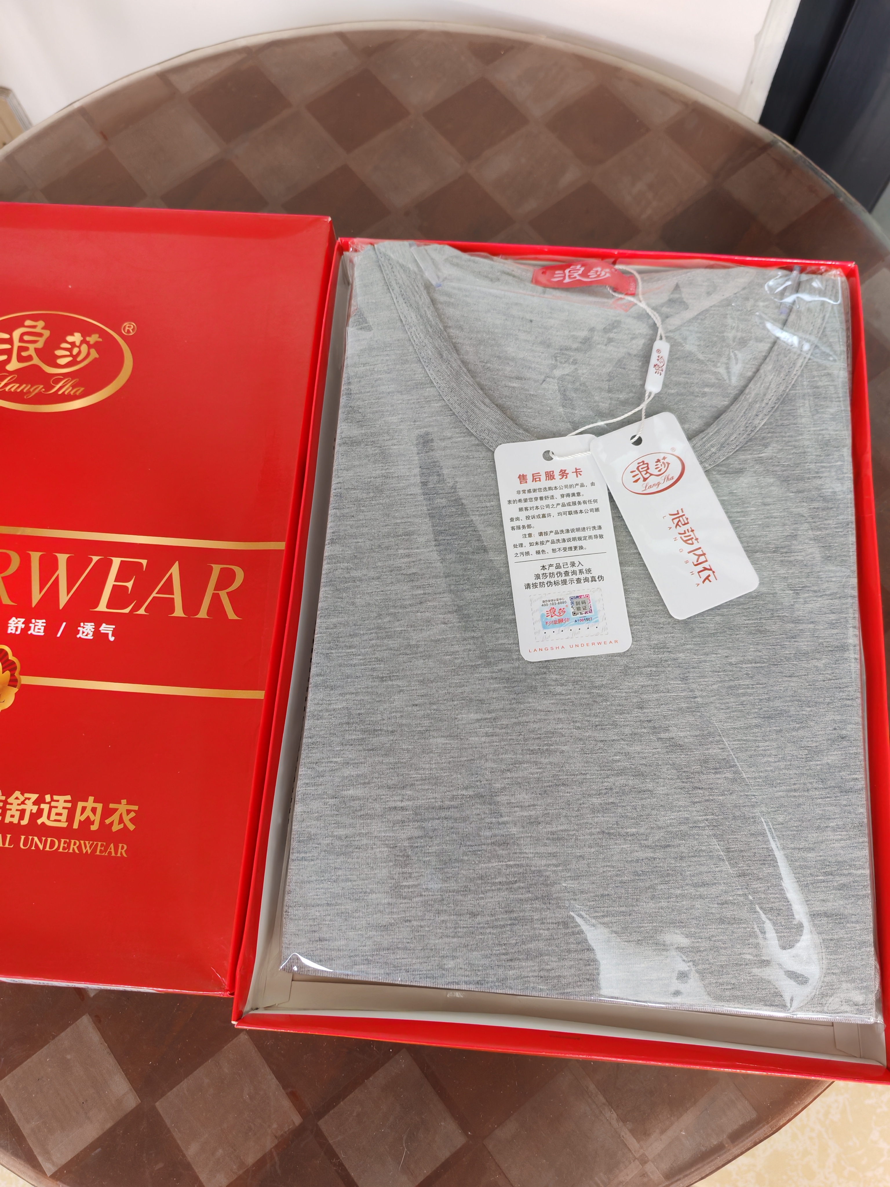 浪莎秋衣秋裤套装男莫代尔棉夏季超薄款轻薄保暖内衣高端打底衬衣衬裤 ·【浅灰套装】·高弹莫代尔棉 3XL /185 实拍图