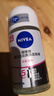 妮维雅（NIVEA）抑汗香体腋下止汗露干爽滚珠黑白出众爽身走珠液50ml*2 实拍图