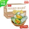 蒙牛（MENGNIU）全程冷链 冠益乳生牛乳发酵益生菌低温酸奶燕麦草莓味250g*4瓶 实拍图