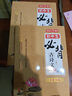 初中生必背古诗词+文言文148篇(共2本)七八九年级小古文阅读理解诗歌鉴赏中学语文同步教材必备古诗文 实拍图