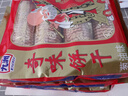 嘉士利九洲 饼干零食 早餐奇味饼干葱油味450g/袋广东老字号儿时味道 实拍图