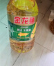 金龙鱼 食用油 非转基因 物理压榨玉米油6.18L（富含植物甾醇） 实拍图