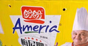 盼盼 梅尼耶干蛋糕饼干 面包干早餐干酪蛋糕休闲零食奶香味 1kg/箱 实拍图