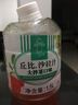 丘比（KEWPIE） 沙拉汁轻食水果蔬菜酱油醋汁烤肉蘸料酸甜咸辣味 大拌菜沙拉汁1.5L/瓶 实拍图