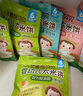 艾唯倪（ivenet）米饼儿童零食磨牙饼干宝宝零食辅食韩国进口 苹果味30g 实拍图