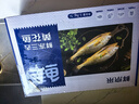 鲜京采 冷冻三去黄花鱼(宁德大黄鱼)1700g (5条装)  礼盒  生鲜 海鱼 实拍图