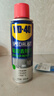 WD-40强力除胶剂汽车清洁家用去胶清洗剂玻璃不干胶双面粘去除瓷砖地板 实拍图