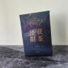 七春 泾阳茯茶黑茶金花茯砖茶叶陈香陕西特产盒装500g年货节自己喝 实拍图