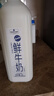 Member's Mark 鲜牛奶 全脂巴氏杀菌乳 2L 2L 实拍图