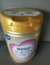 飞鹤臻爱倍护 婴幼儿配方奶粉2段(6-12个月) 900g 乳铁蛋白 育儿补贴 实拍图