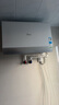 美的（Midea）【新能源超导Z600】超薄扁桶电热水器5000W瞬热洗节能恒温无内胆鲜活水热水器国家补贴以旧换新 实拍图