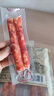 金字腊肠400g 加热即食 广式广味香肠 老字号咸甜酒香腊味腊肠 实拍图