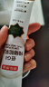 京东京造新疆正宗驼奶粉15g 低GI纯骆驼乳粉 中老年成人奶粉 实拍图