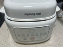 九阳（Joyoung）电炖锅电炖盅炖汤盅电炖锅 宝宝辅食锅煮粥锅燕窝炖盅bb粥 婴儿辅食隔水炖锅1-2人1L炖汤锅GD168 实拍图