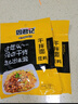 周君记 重庆特色小面调料拌面汤面酱方便面调料包 5种口味混合装各1袋（共650g） 实拍图