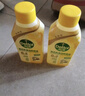 滴露（Dettol）洗衣机清洗剂250ml金装版柠檬滚筒波轮洗衣机深度清洁剂除垢杀菌 实拍图