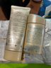 安热沙高倍防晒套装 小金瓶60ml+金啫喱90g 清爽耐晒 男女 实拍图