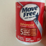 Move Free益节氨糖软骨素钙片 红瓶80粒 维骨力 成人 中老年 美国进口 实拍图
