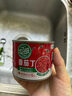屯河 新疆内蒙番茄丁200g*12礼盒 0添加剂西红柿块番茄酱罐头 实拍图