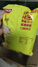 乐事（Lay's）薯片（原味+红烩味+烧烤味）70g*3包 超值分享装 零食大礼包 实拍图
