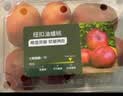 纽扣油蟠桃450g 单果50g+ 实拍图