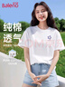 班尼路（Baleno）纯棉宽松短袖t恤女2025年夏季慵懒上衣休闲遮肉圆领百搭舒适女装 实拍图