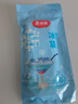 美丽雅一次性冰袋制冰袋50片装 食品级冰格袋带漏斗 自封口密封冰块模具 实拍图