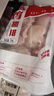 同德义利白羽鸡冷冻鸡腿排2斤/袋圈养鸡肉无骨腿排鸡腿肉 实拍图