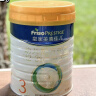 美素佳儿（Friso）皇家美素佳儿3段（Friso Prestige）幼儿配方奶粉12-36月龄 3段 800g 6罐 实拍图