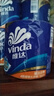 维达（Vinda）有芯卷纸 蓝色经典4层140克*10卷 厚韧 卫生纸厕纸 卷筒纸纸巾 实拍图