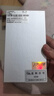 上赞SZ50 5G随身wifi免插卡月享2000G高速5G流量移动路由器双频wifi无线上网卡带一年套餐 实拍图