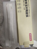 京东京造 筷子 陶瓷家用高级景德镇食品级抗菌防霉 金枝玉叶 10双装 实拍图