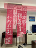 June bride求婚布置室内装饰套装挂布条幅爱心气球七夕情人节生日礼物送女友 实拍图