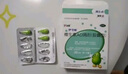 伊可新维生素AD滴剂（胶囊型）30粒0-1岁 婴儿ad 新生儿ad维生素AD滴剂 ad伊可新ad 实拍图