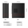 攀升睿龙T5 办公商用台式电脑全套整机 (i5-13400 16G 1T固态 WiFi) 国家补贴20% 实拍图
