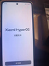 小米 Redmi K70 至尊版 国家补贴 天玑9300+ IP68 小米龙晶玻璃 12GB+512GB 晴雪白 红米 5G手机 实拍图