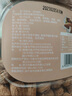 新边界 奶油巴旦木300g 手剥纸皮巴旦木奶油味大扁桃仁罐装新疆特产坚果 实拍图