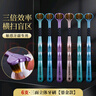 卡尼尔【6支銮金三面牙刷】三面包裹式软毛舌苔洁齿双用成人牙刷 实拍图