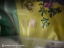 湾仔码头荠菜猪肉水饺1320g66只早餐食品速食面点生鲜速冻饺子 实拍图