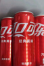 可口可乐（Coca-Cola）零度 Zero 无糖汽水 碳酸饮料 330ml*24罐 新老包装随机发货 实拍图