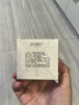 玉泽（Dr.Yu） 皮肤屏障修护保湿霜50g（乳液面霜修护霜乳补水保湿 敏感肌） 实拍图