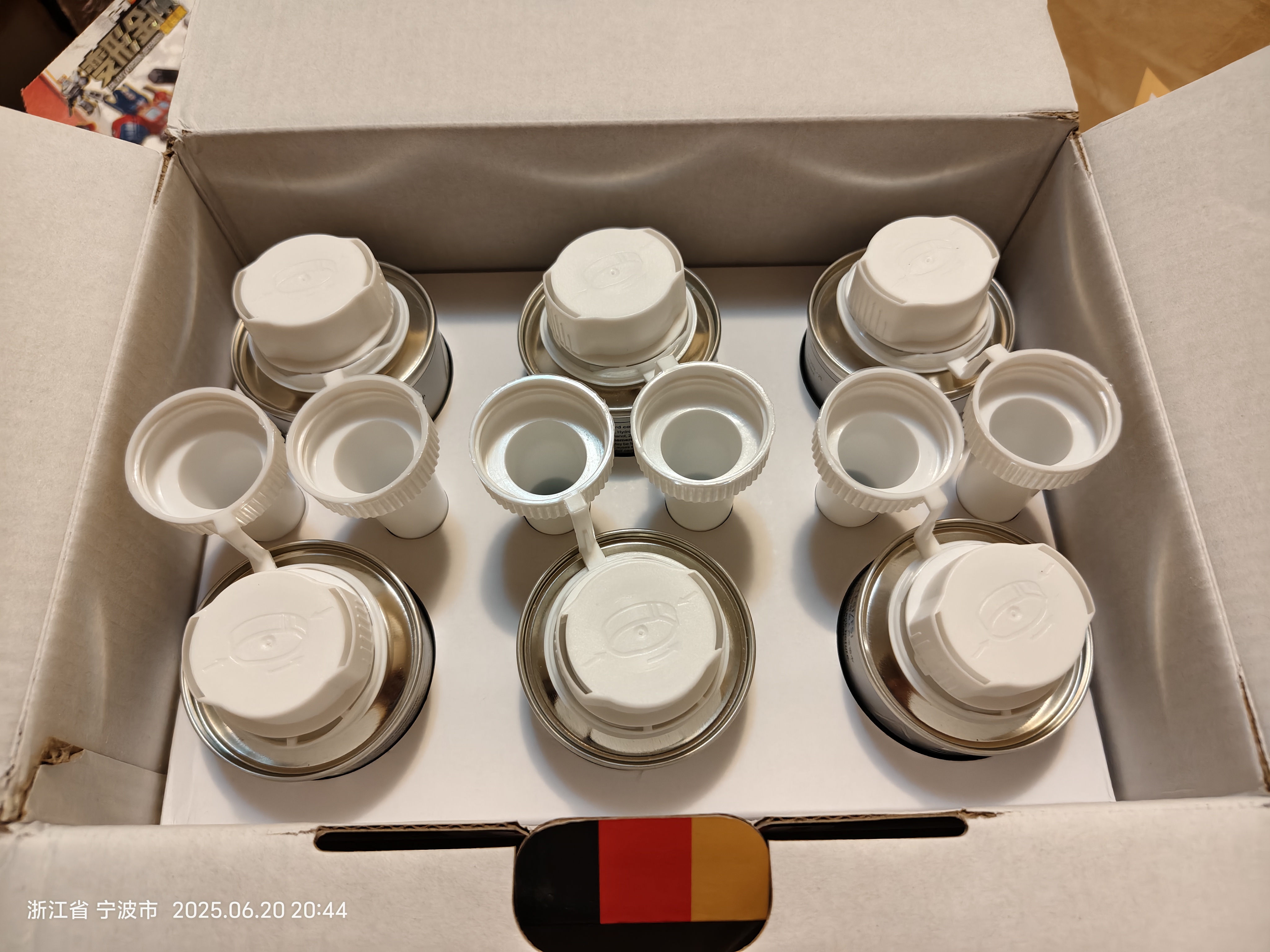 宾士（Benzin）燃油宝除积碳 德国进口聚醚胺pea原液 快乐跑公司原装汽油添加剂 大众奥迪专用 6瓶/盒 实拍图