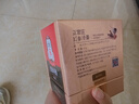 正官庄人参 红参浸膏100g*2礼盒高浓缩 含皂苷 健康滋补礼品礼物 实拍图